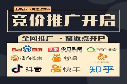 知乎平台信息流广告投放的五大经典案例